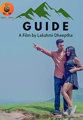 Guide